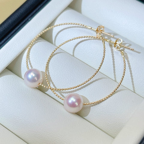 Hoop Akoya Pearl Earrings in 18K Gold 7-7.5MM