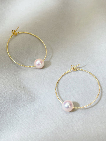 Hoop Akoya Pearl Earrings in 18K Gold 7-7.5MM