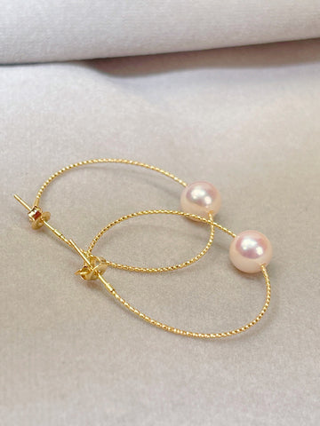 Hoop Akoya Pearl Earrings in 18K Gold 7-7.5MM