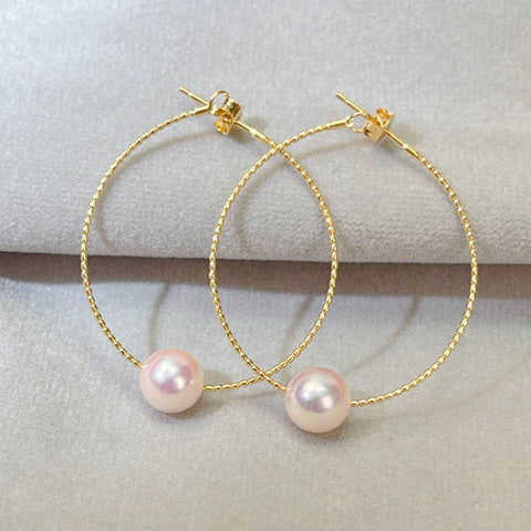 Hoop Akoya Pearl Earrings in 18K Gold 7-7.5MM