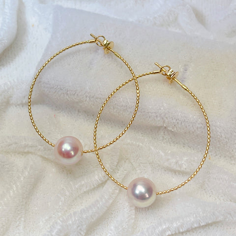 Hoop Akoya Pearl Earrings in 18K Gold 7-7.5MM