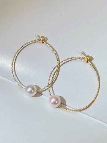 Hoop Akoya Pearl Earrings in 18K Gold 7-7.5MM