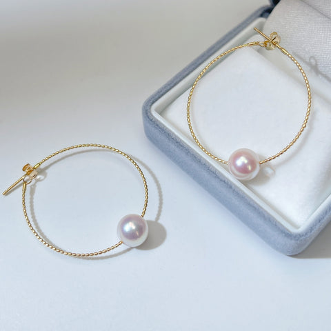 Hoop Akoya Pearl Earrings in 18K Gold 7-7.5MM