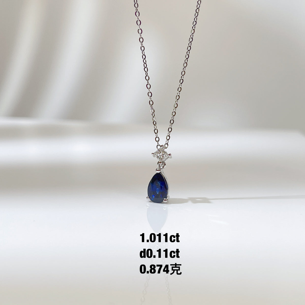 1 Carat Pear Blue Sapphire Pendant With Princess Diamond 18K Solid Gold With Certificate