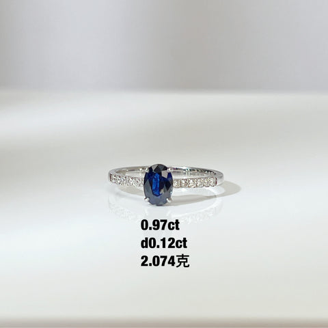 Solitaire oval Sapphire Ring with Diamond Accents